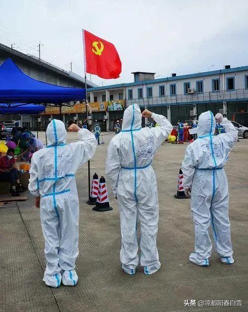 我被疫情困住了,我被疫情搞焦虑了