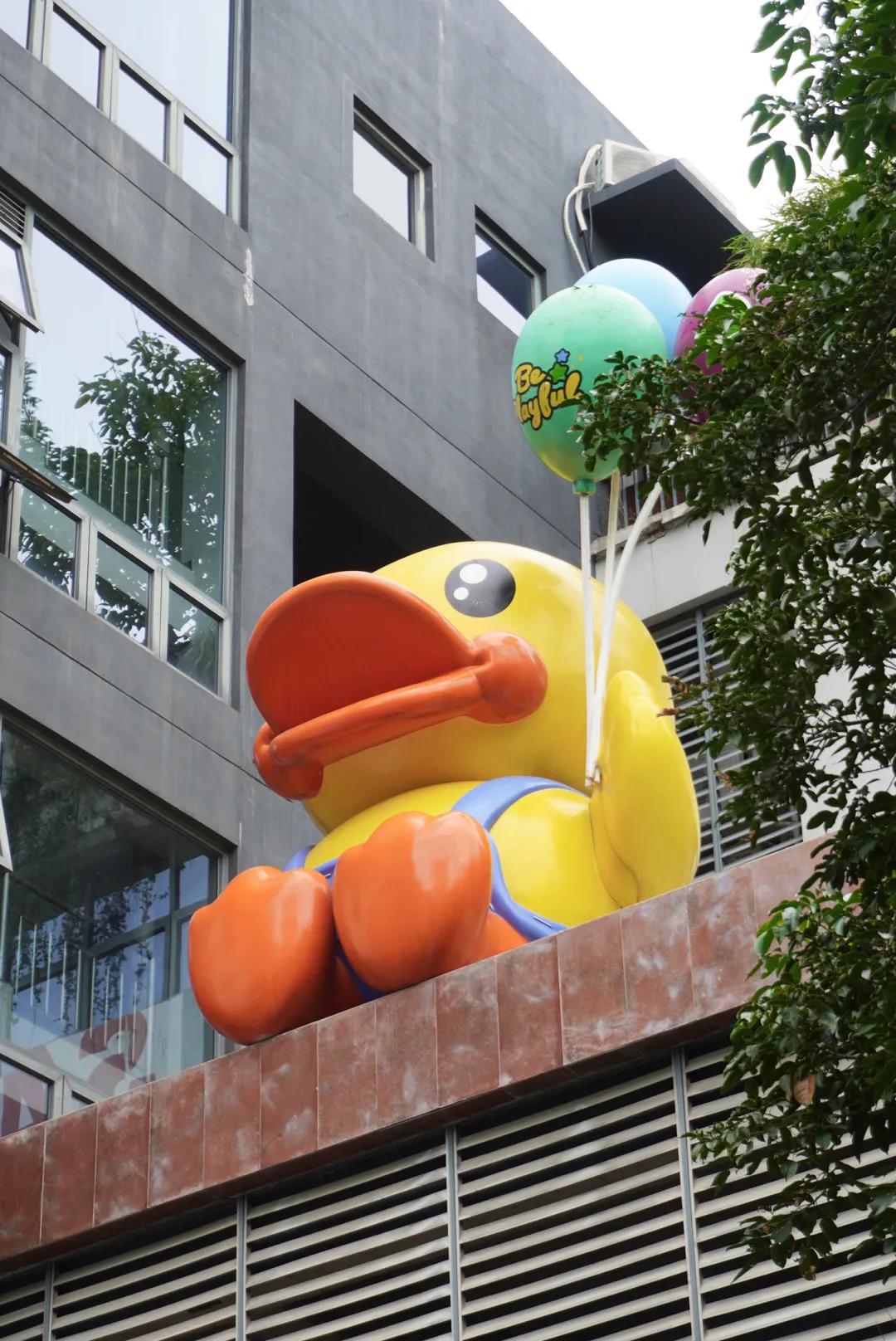 深圳南海意库的肌理设计,深圳南海意库创意园