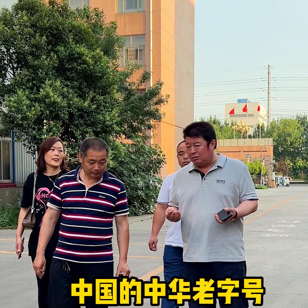 创业过程中的艰辛历程@DOU+小助手