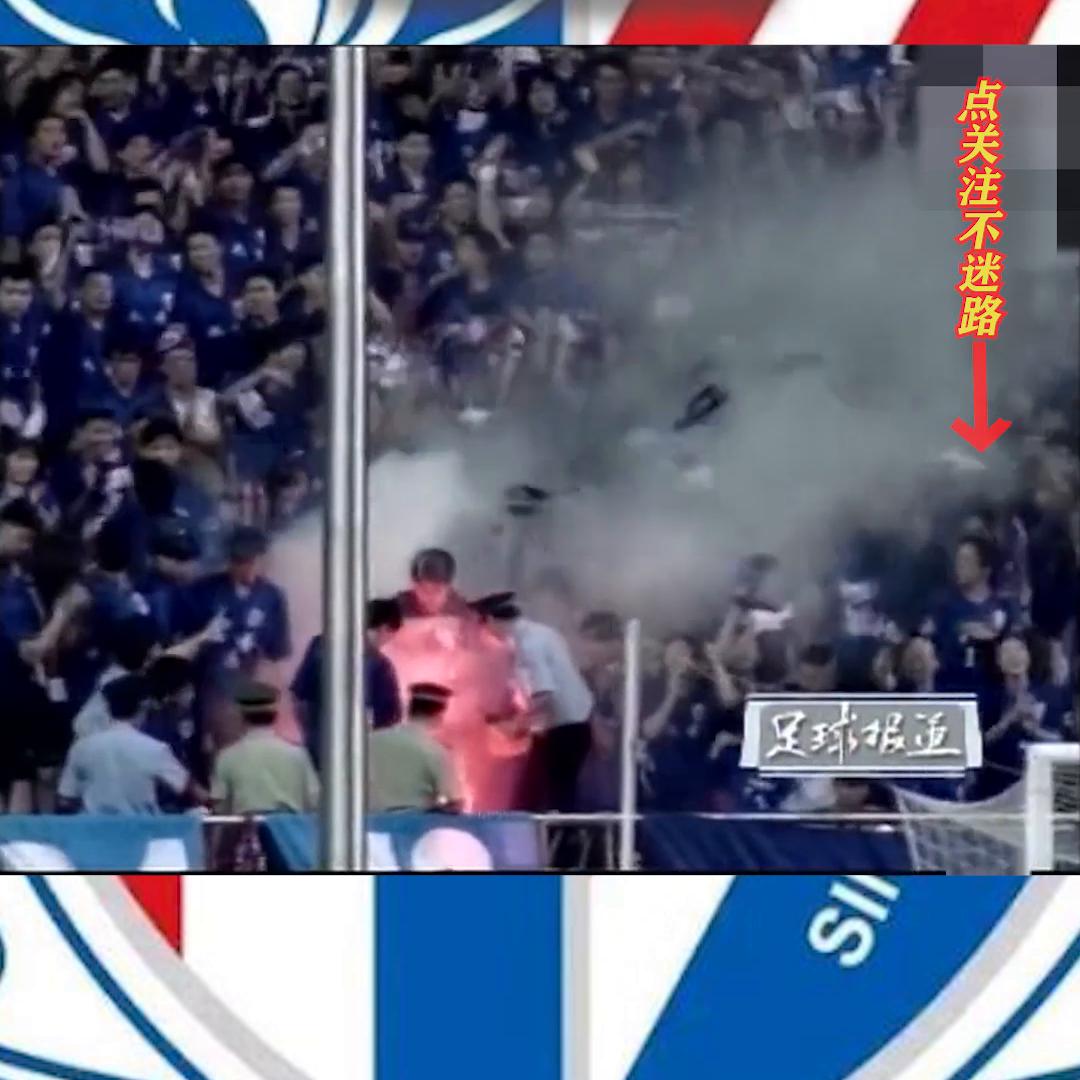 2001甲a联赛申花视频集锦,2001年甲a联赛申花对鲁能