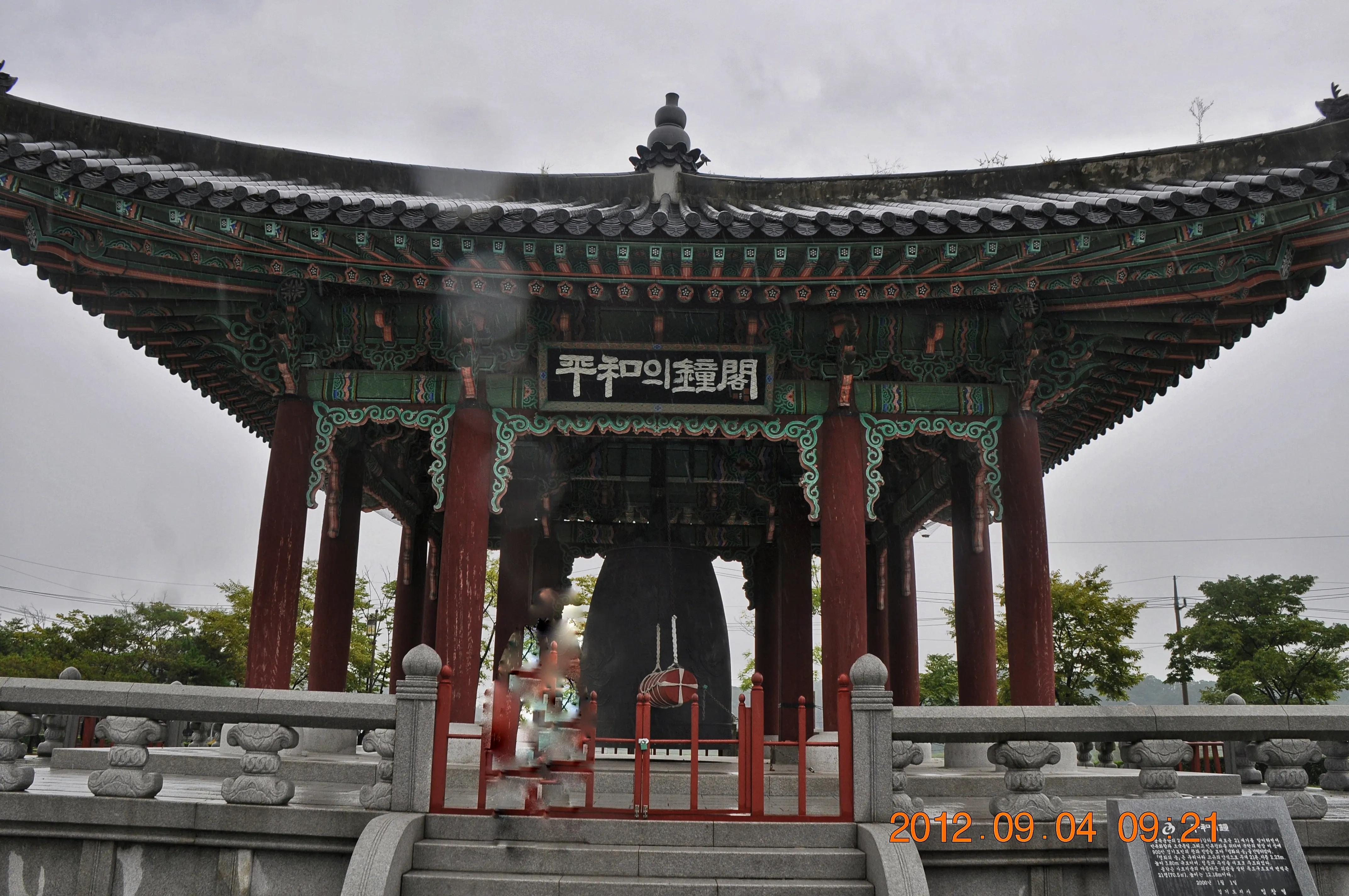 韩国游记,韩国首尔游记