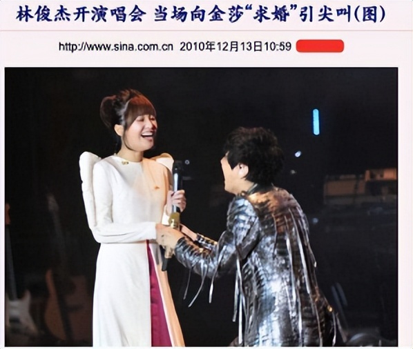 林俊杰喜欢田馥甄还是金莎,音乐才子林俊杰和田馥甄