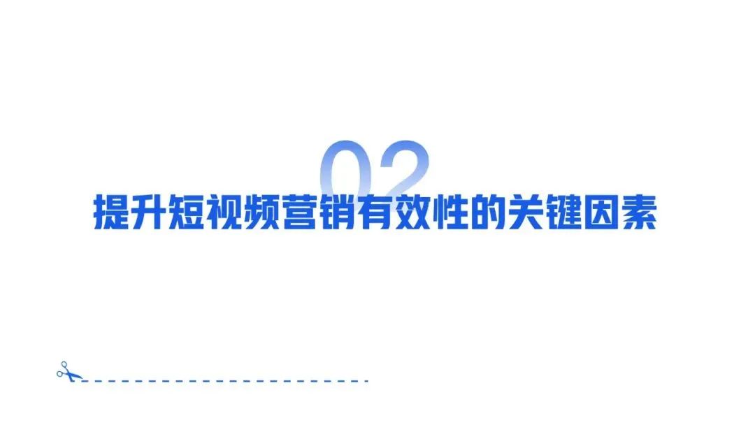 三款广电系App上线/《优酷网络电影营销有效性指导手册》发布