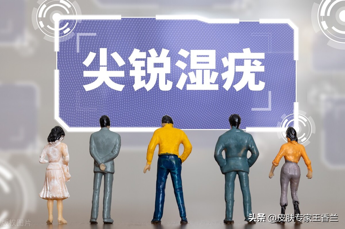 私部长痘痘是什么原因引起的,私部长痘痘用什么方法能解决