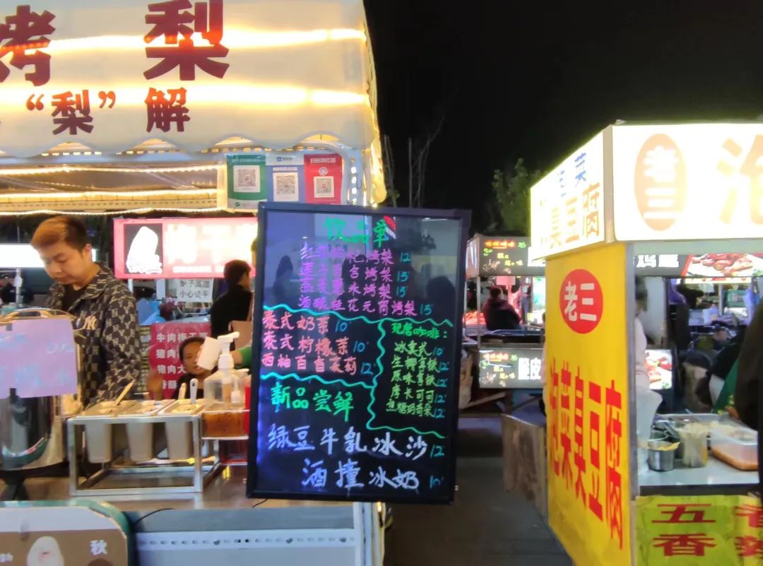 摆摊卖小吃年入百万,摆摊卖奶茶简单容易上手的