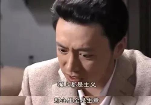 陈亚男热搜最新消息,陈亚男同框