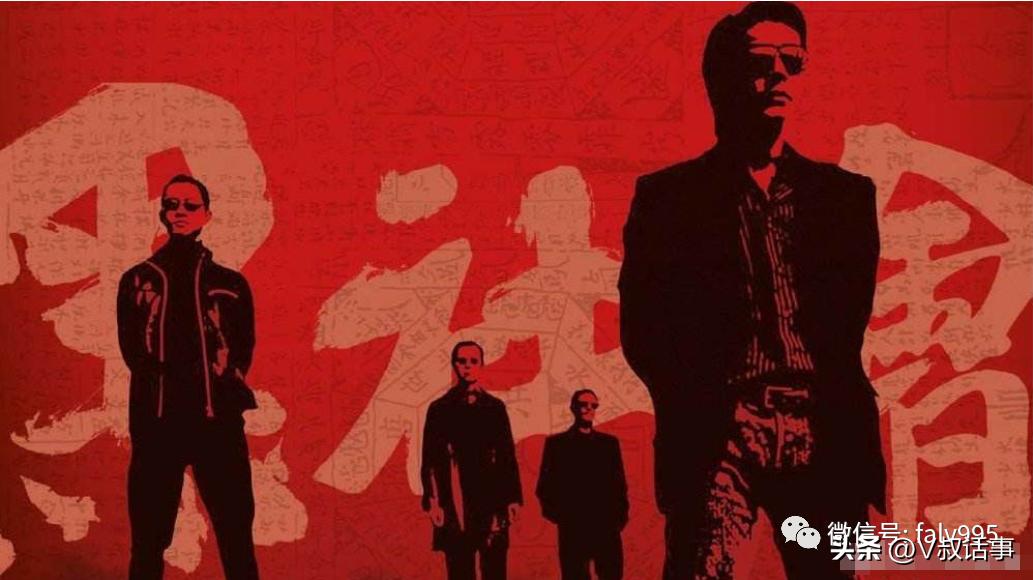 加州亚裔黑帮,黑帮纪录片美国唐人街