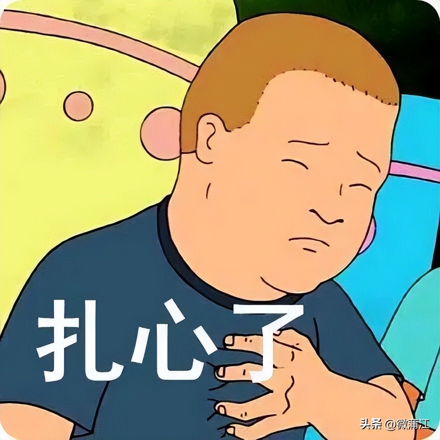 工行郑州教育缴费平台缴费流程,家长交学费工商银行