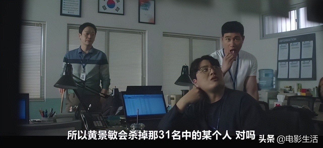 又一高能悬疑犯罪韩剧！尺度大开、以恶制恶，7.9​分​严重被低估