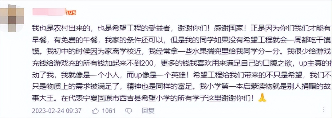 激战2国服,激战2国服更新周常