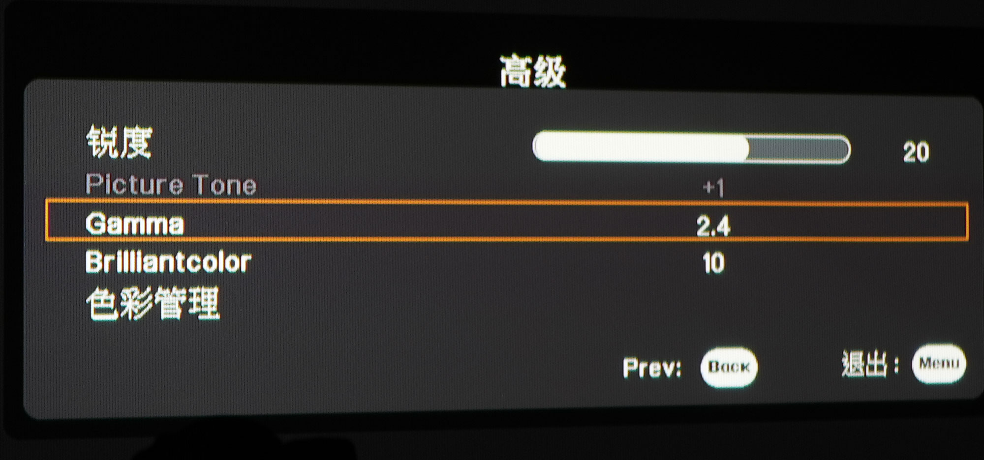 小宙斯第二代如何？JVCN69激光投影机超详细试用