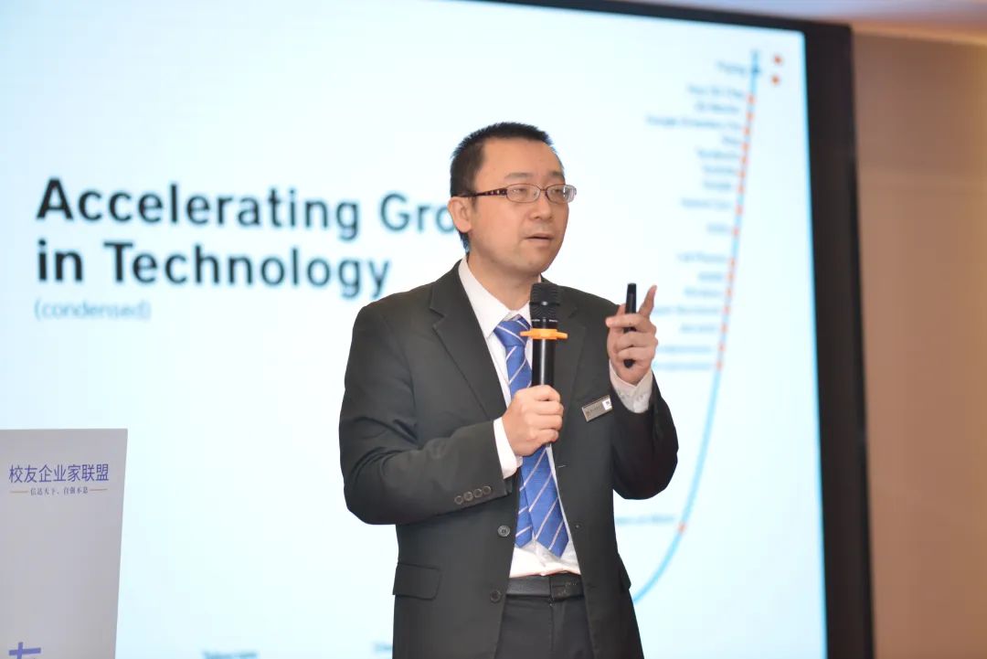 近2000人参加，科技创新创业交流会助力推动民营经济高质量发展