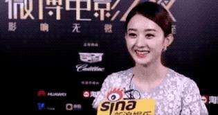 内娱女明星领奖,内娱女演员领奖