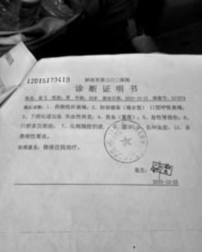 学生被同学掐伤怎么跟家长沟通,儿子在中学被欺负该怎么解决