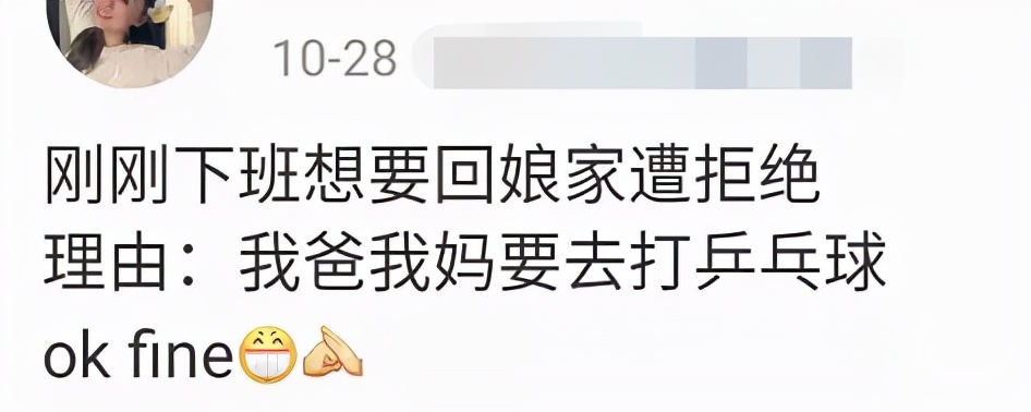 乒乓球球台,乒乓球台不好抽不上台