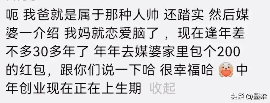 因姓而惊艳的名字颜,你听说过哪些因姓而惊艳的名字