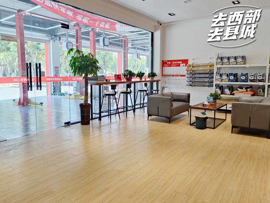 途虎养车工场店是什么企业,途虎养车工场店达2000家