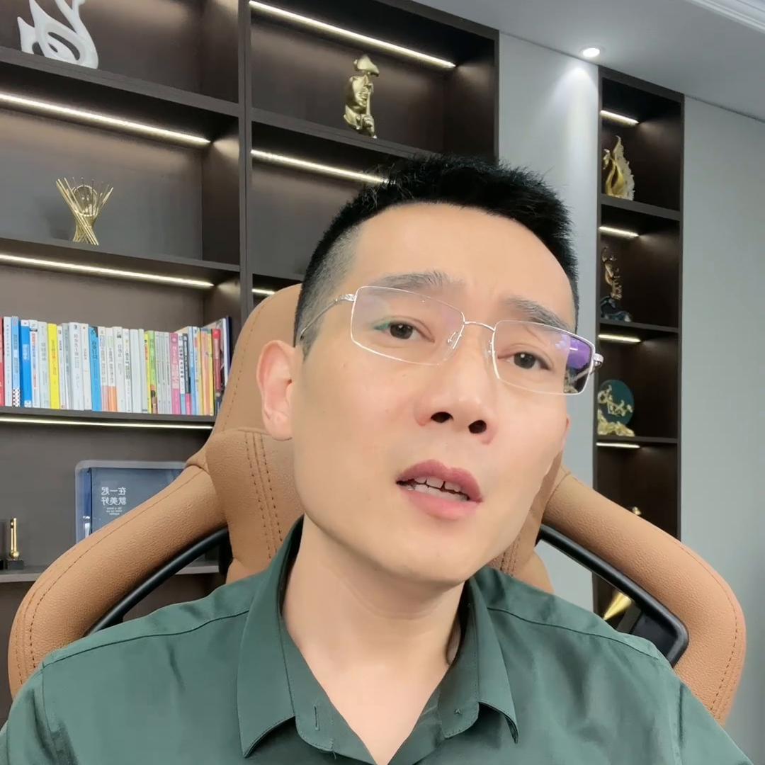 如此内卷的电商环境下该如何运营？这一条视频给你全部讲清...