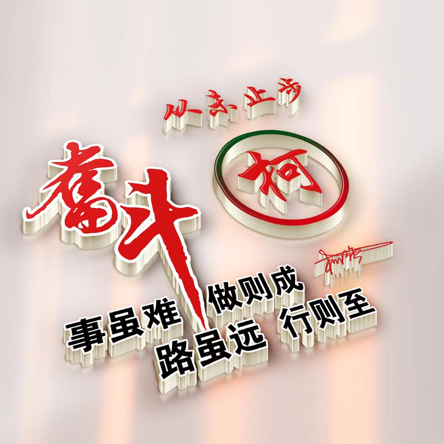 2023兔年吉祥微信头像唯美可爱,2023兔年吉祥微信头像唯美好看