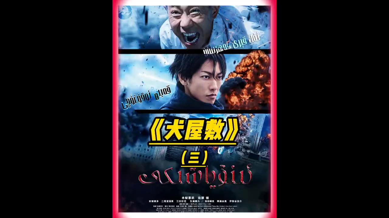 从没见过如此残忍作案手法,没有见过的恐怖事件