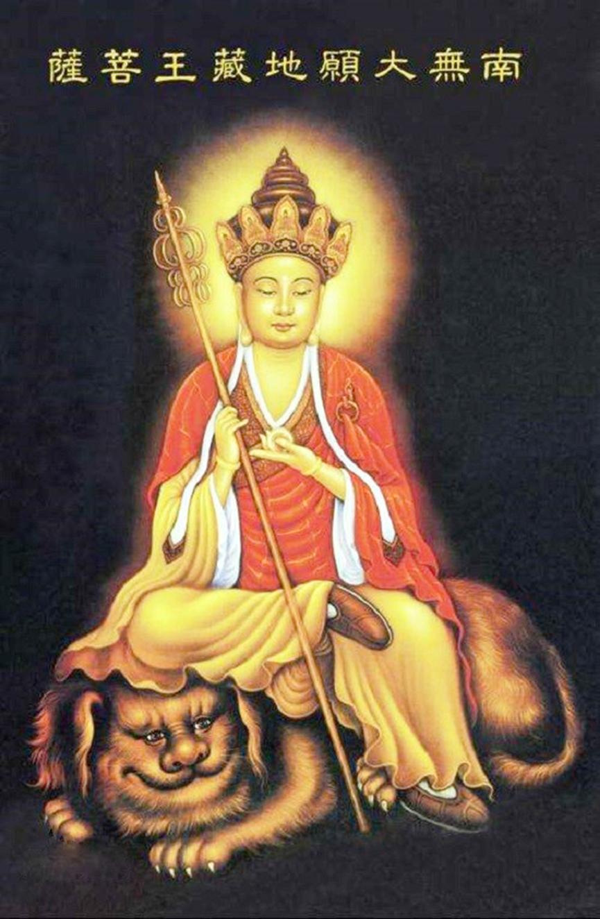 九华山三大特色,九华山有什么美丽景色