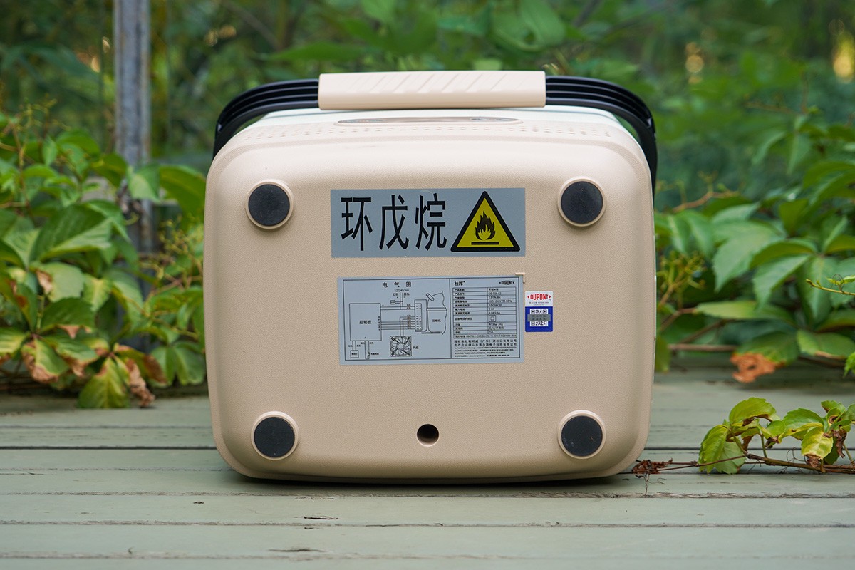 杜邦45升车载冰箱,杜邦高端车载冰箱