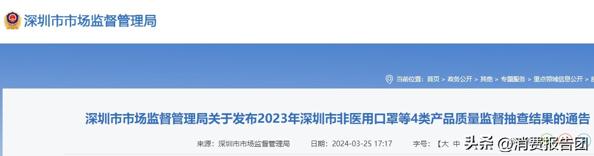 按摩器全身真实评测,养生按摩器测评