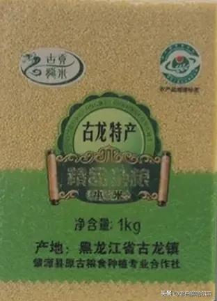 从稻花香大米说起