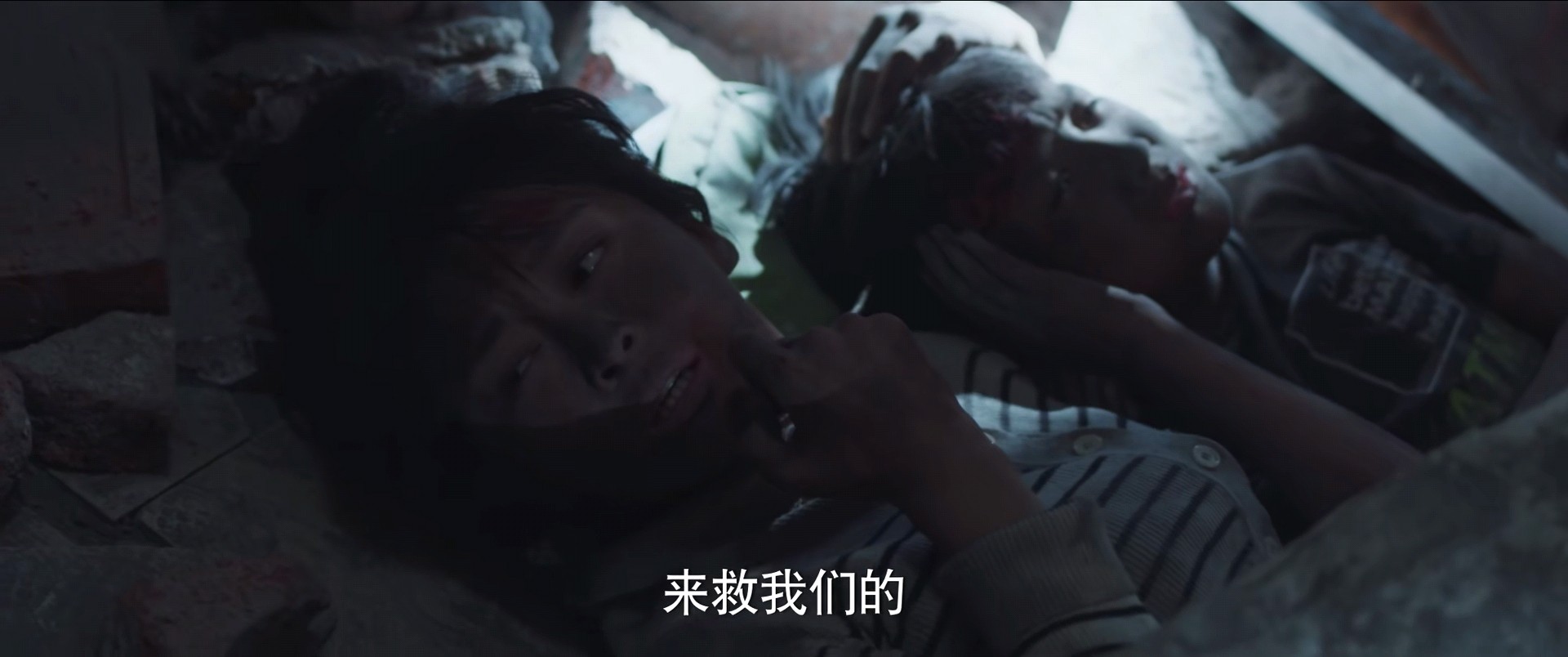 才播出三集就好评不断,追光者豆瓣