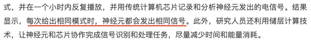 不用花钱就能买到小型电脑,如何买到适合自己的电脑