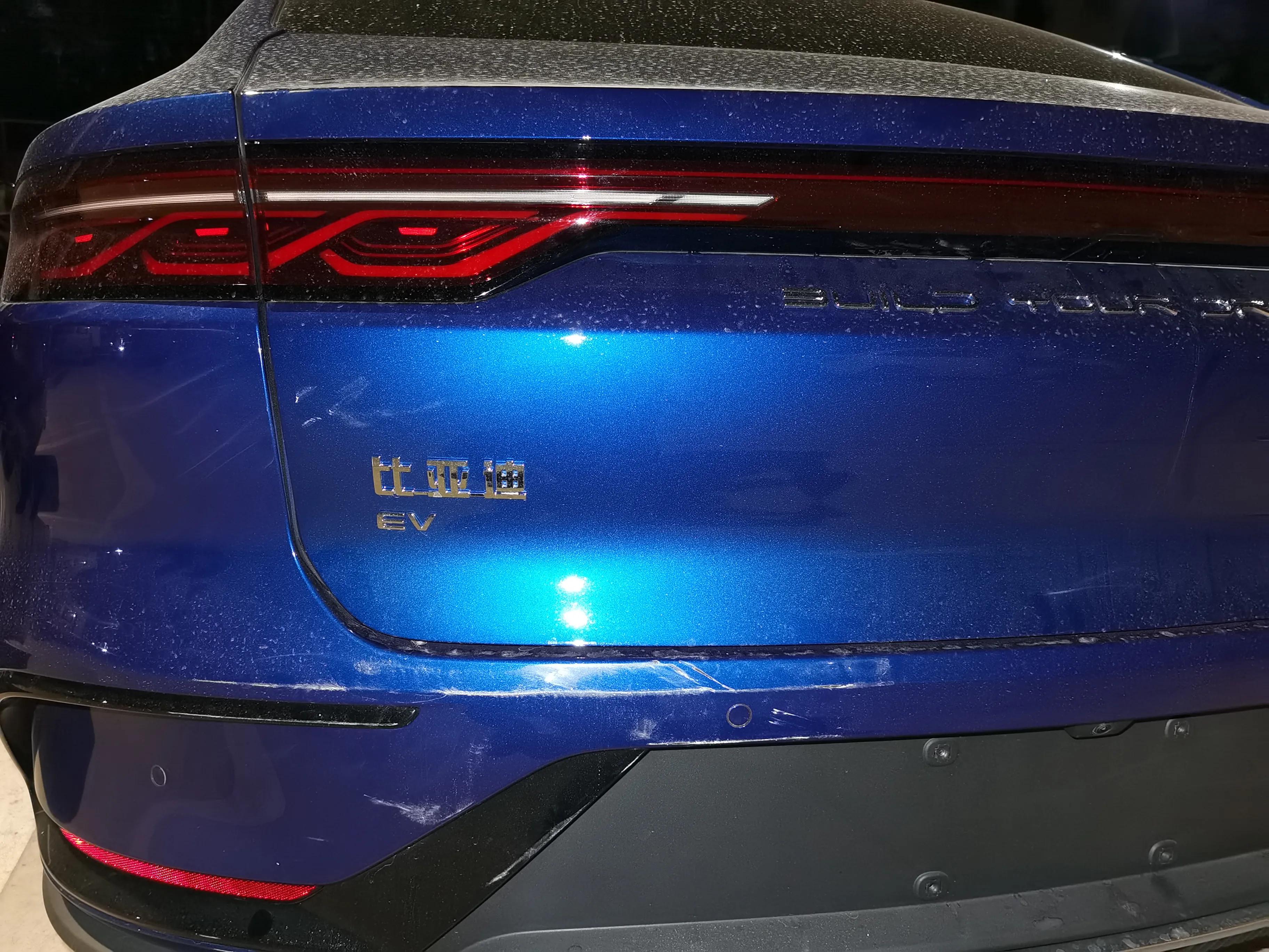 汉715创世旗舰版视频说明书,汉创世715旗舰