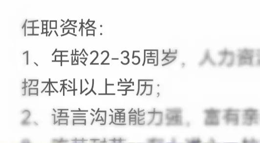年轻人打工有哪些出路,职场人35岁以后出路在哪里