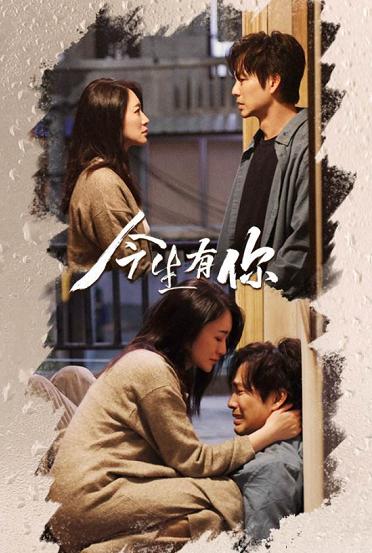 中国东方歌舞团的明星,东方歌舞团旗下艺人名单