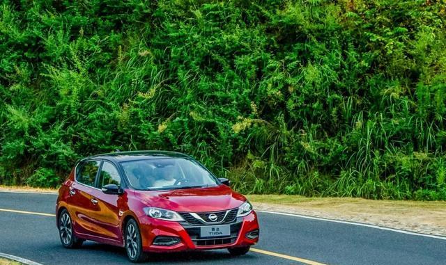 日产骐达智行版试驾视频,全新日产骐达试驾视频