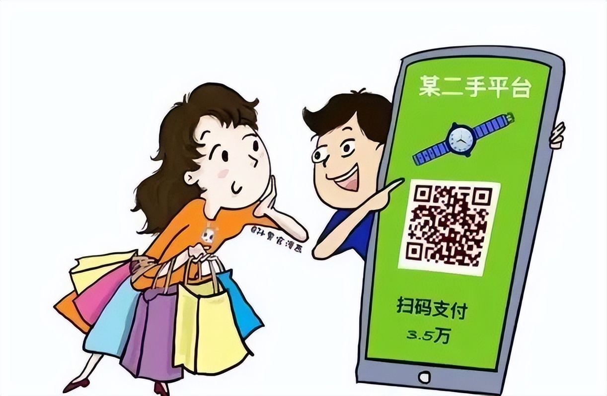 几个针对青少年的诈骗套路,青少年如何规避各种诈骗