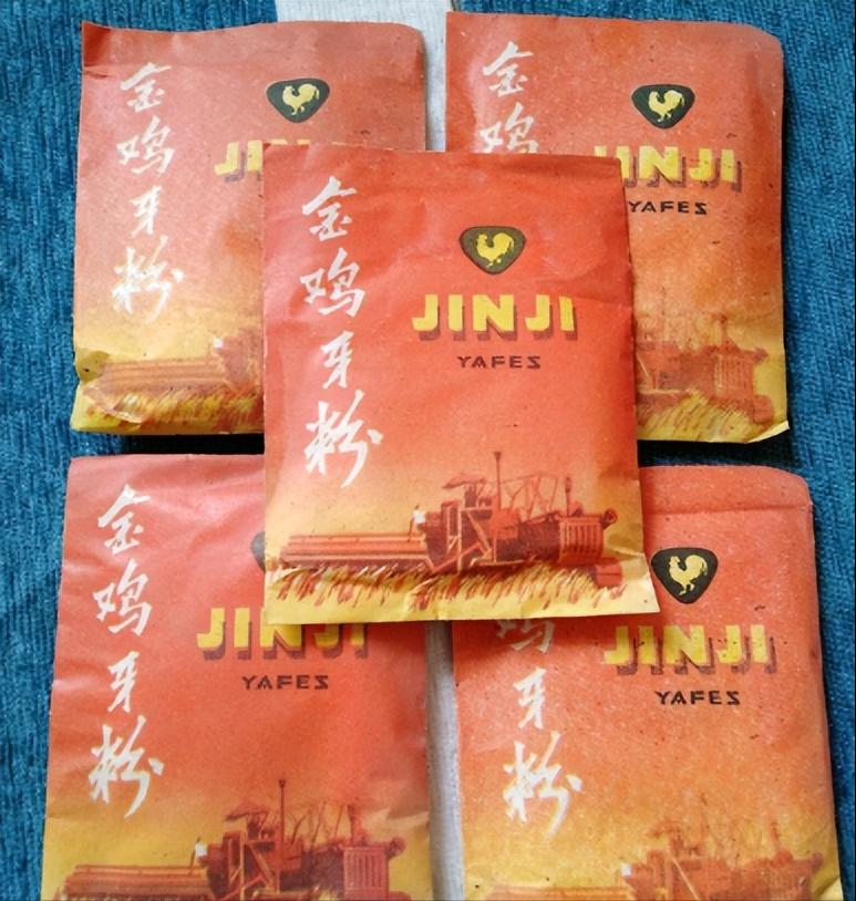 七八十年代供销社卖的日杂百货,七八十年代供销社卖的东西