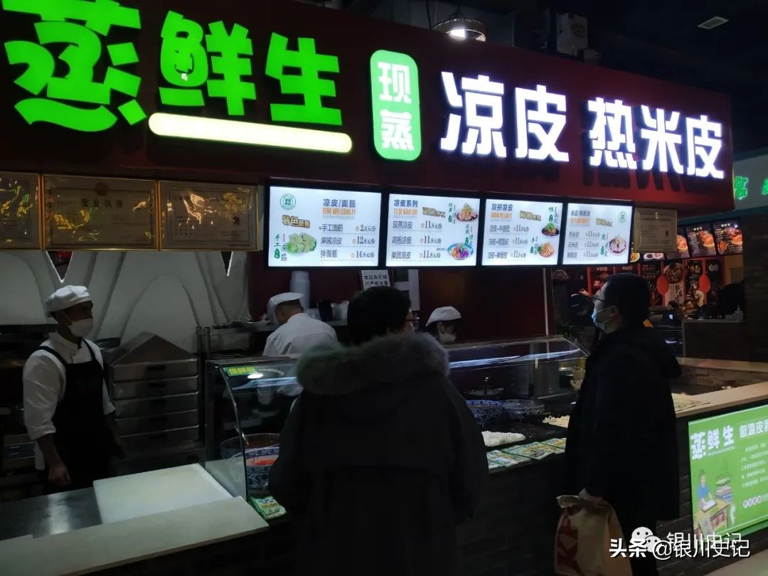 大阅城盐池,银川手抓羊肉旅游