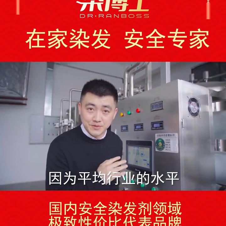 把价格打下来把质量做上去,把价格打下来有什么利润