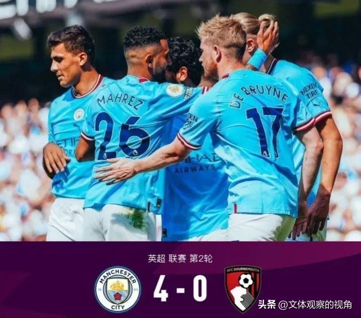 欧陆足坛风云比赛,欧陆足球联赛精彩控球