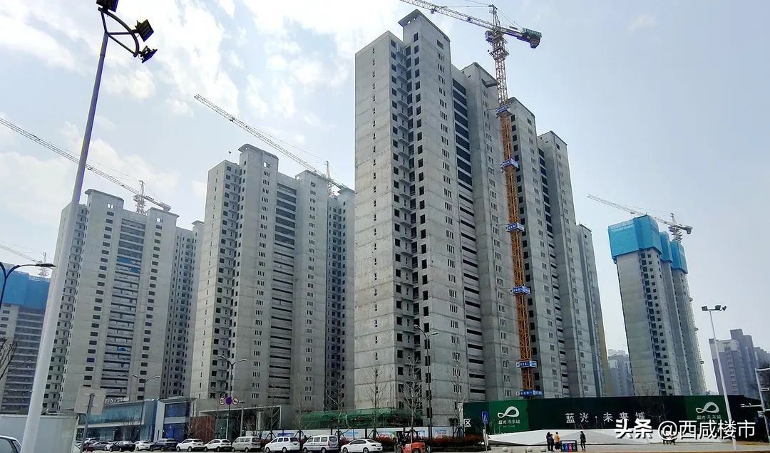 咸阳金科楼盘工程进度,咸阳所有在售楼盘价格