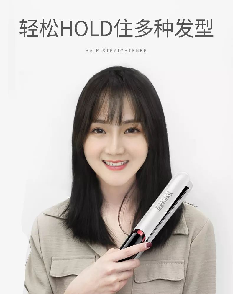 直板夹怎么卷又简单又好看,直板夹怎么卷出慵懒发尾