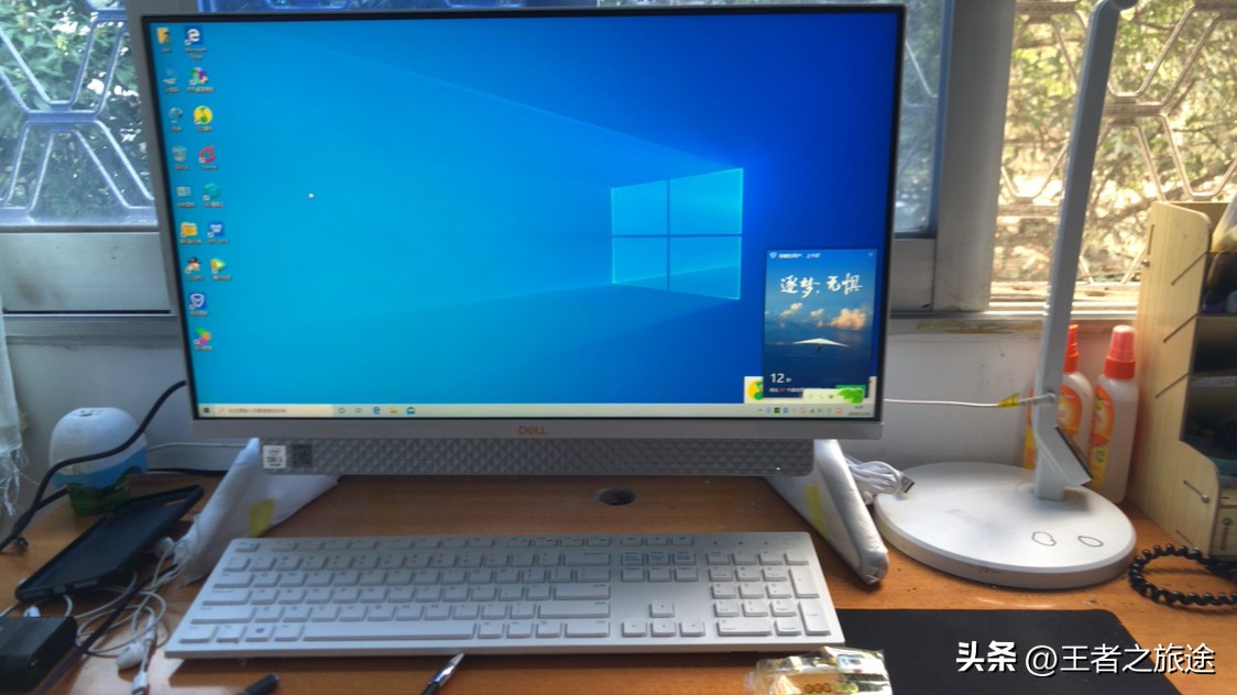 4000-5000笔记本电脑推荐办公,如何选择一个办公专用电脑