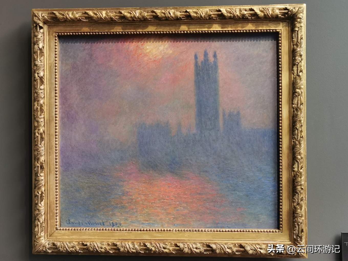 「那年夏天，在巴黎做一个印象派的流浪者」（上）