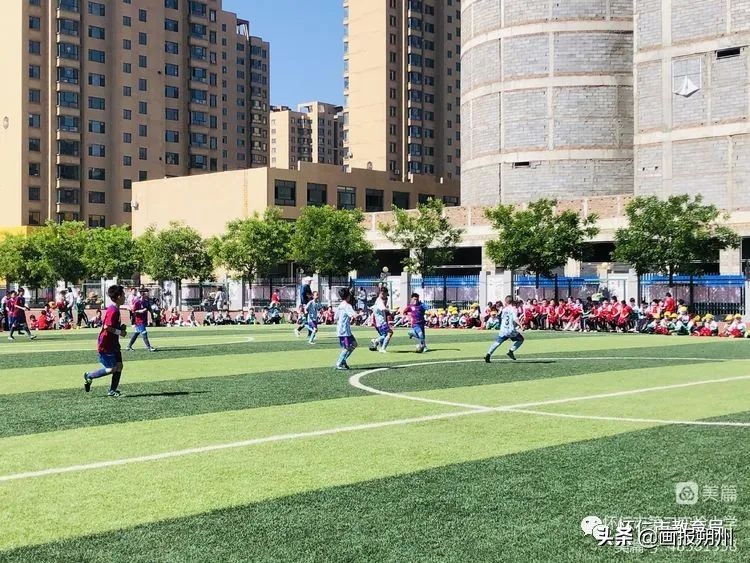 怀仁小学足球比赛视频,怀仁市第一届中小学足球比赛