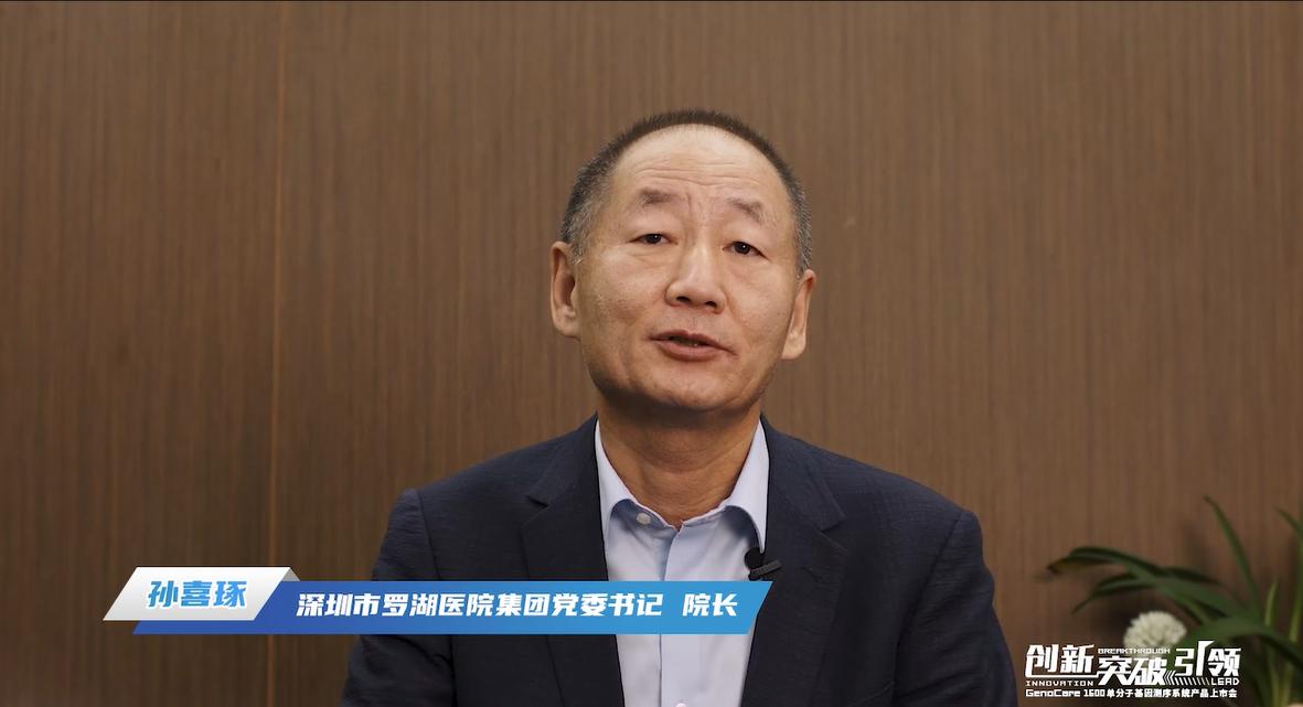 nmpa许可证,nmpa最新批文