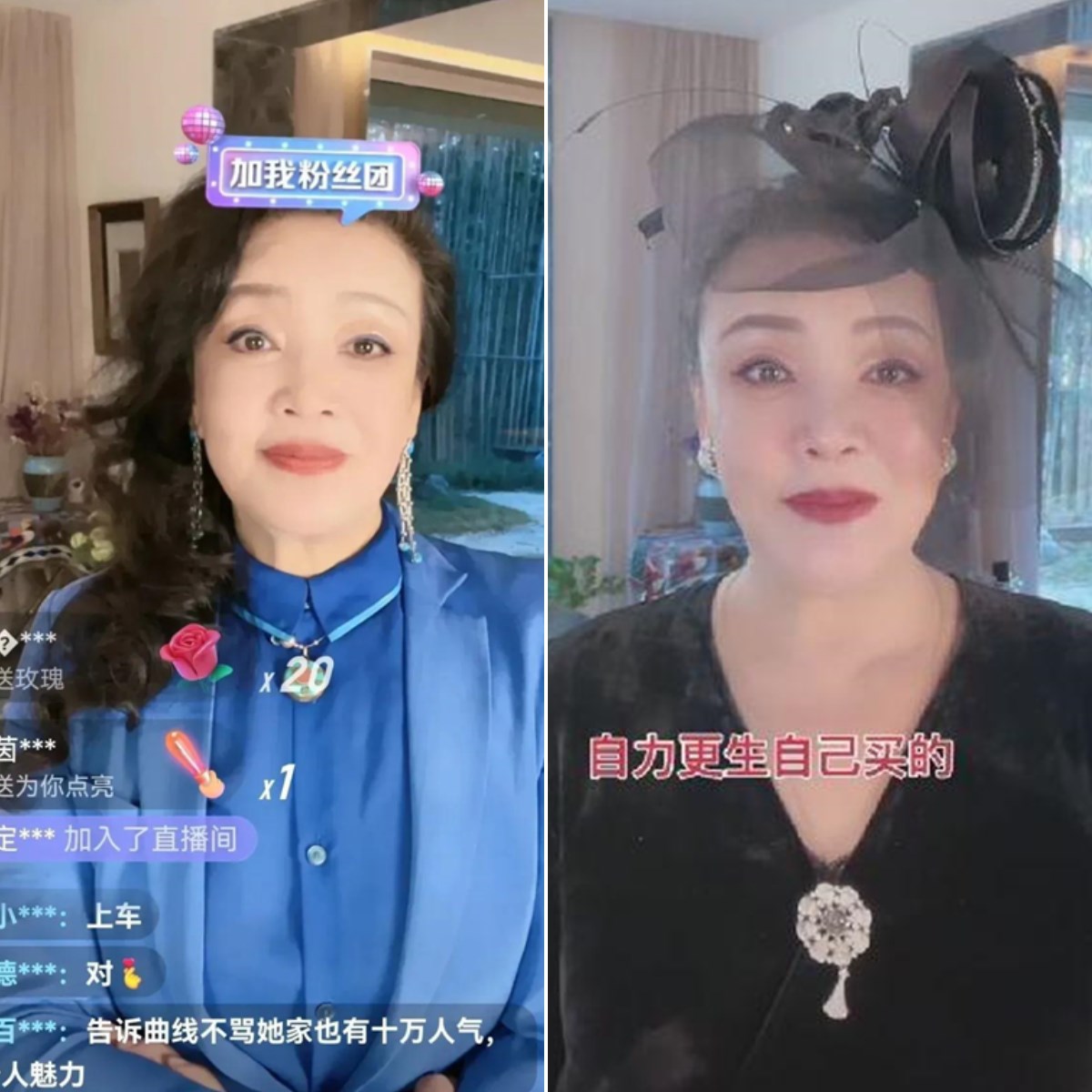 年轻显老和老了显年轻,年轻显老和年纪大显年轻选择哪个