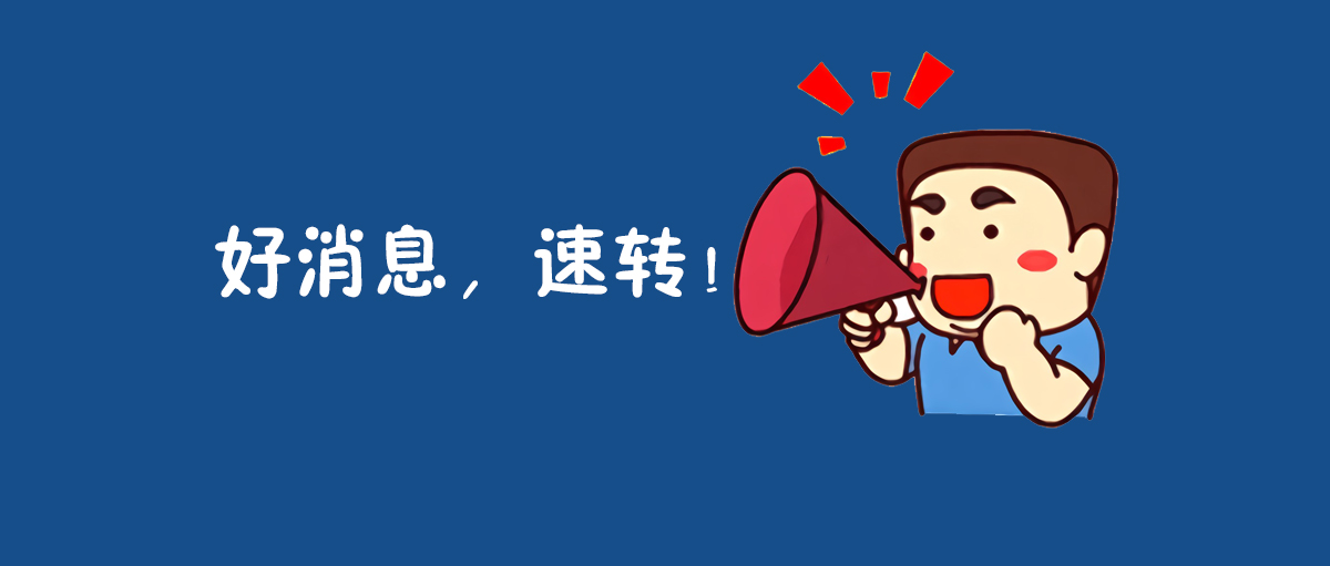 现在能领取电子发票吗,南京纸质发票在网上怎么领取