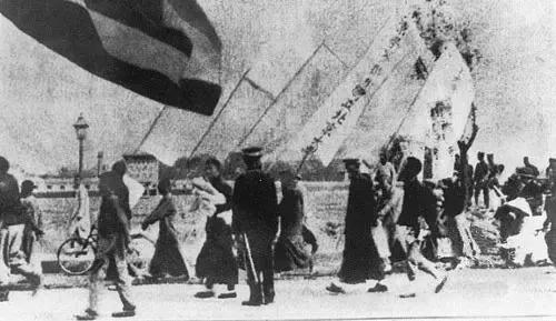 当年的五四青年节,五四青年节的历史来历