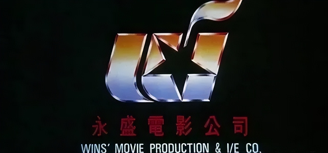 邵氏嘉禾电影现状,邵氏影业倒闭后谁收购