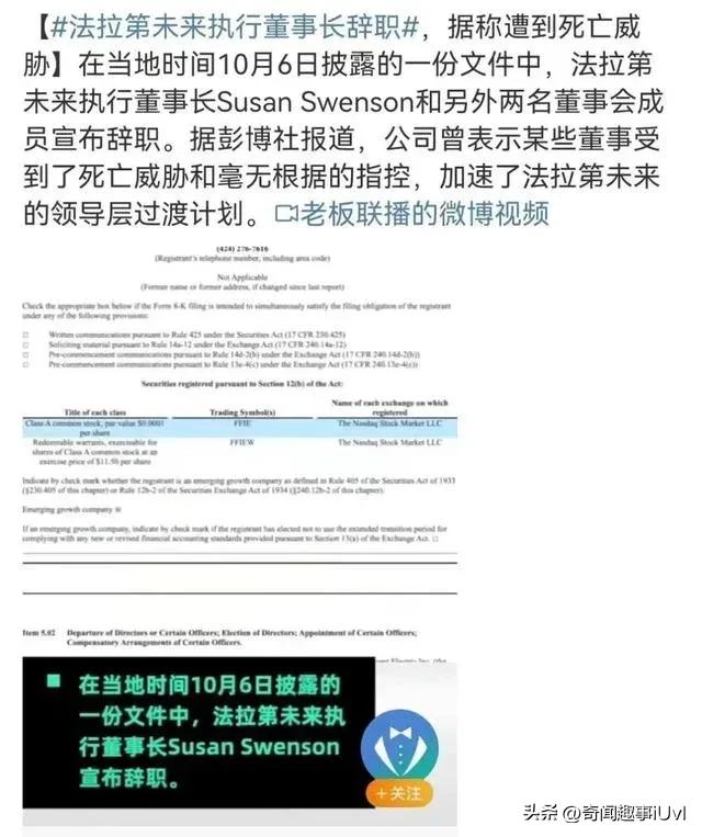 欠债700余万,欠债700多万